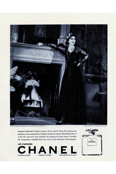 1937_Gabrielle_Chanel_HD