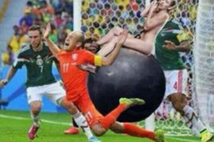 10515053_560424490734240_1662272175_n