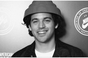 nike-sb-panamericana