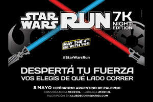 SWRUN---VENTA-GENERAL