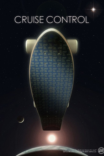 daft-punk-70s-inspired-merchandise-05-570x807