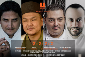 12122640_791114064331098_2404556459542319013_n