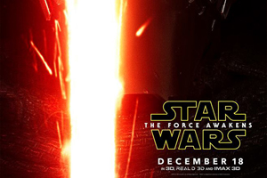 12347844_1068138193237781_2465687720891985519_n