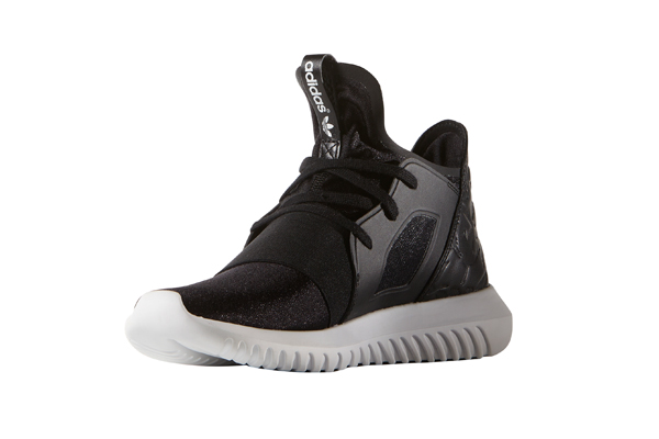 adidas-Tubular-S75257