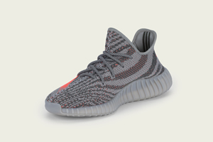 minpi_yeezy350_v2-1